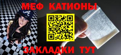 кокс Малоярославец