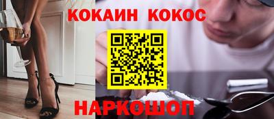 стаф Малгобек