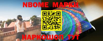 стаф Малгобек