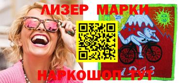 кокс Малоярославец