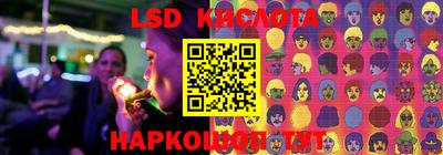 кокс Малоярославец