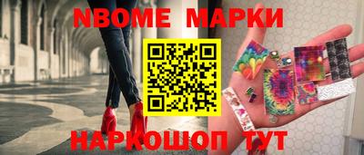 стаф Малгобек