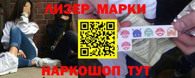 кокс Малоярославец