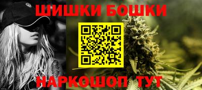 крисы Мариинск