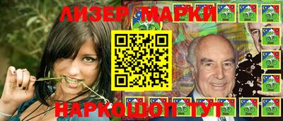 кокс Малоярославец