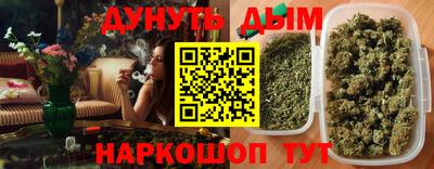крисы Мариинск