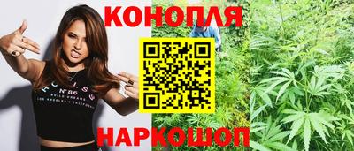 кокс Малоярославец