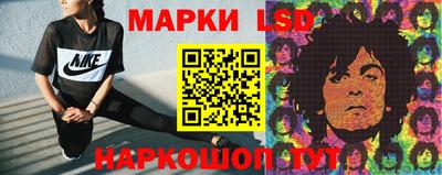 крисы Мариинск