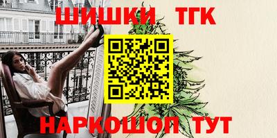 стаф Малгобек