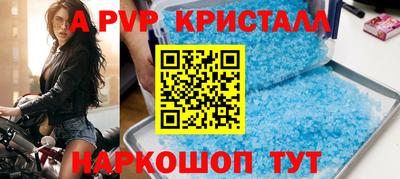 кокс Малоярославец