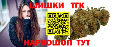 крисы Мариинск
