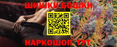 стаф Малгобек
