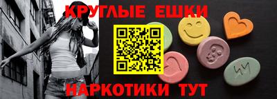 крисы Мариинск