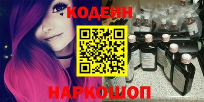 кокс Малоярославец