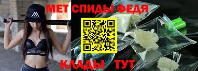 крисы Мариинск
