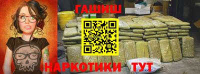 стаф Малгобек