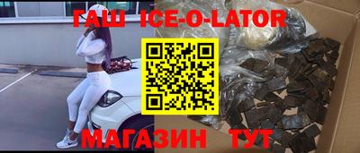 кокс Малоярославец