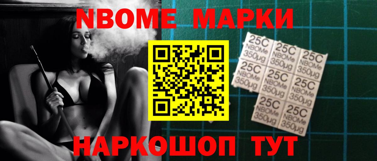 ЛСД экстази ecstasy  LSD-25 экстази кислота  кракен как зайти  Вход с VPN  Верхняя Пышма 